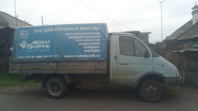 Лот: 11886413. Фото: 1. Газель 33021, 2000 г. Автомобили
