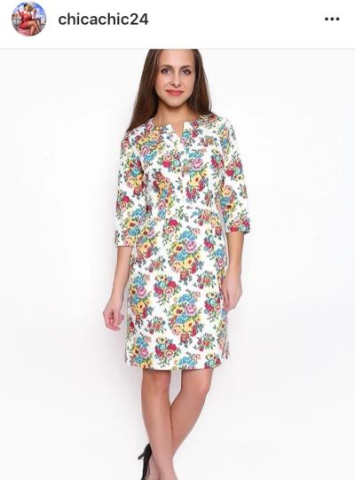 Лот: 11354720. Фото: 1. Модное платье. Новое. Р-р 46. Платья