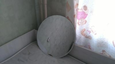 Лот: 8888557. Фото: 1. зеркало круглое. Другое (мебель)