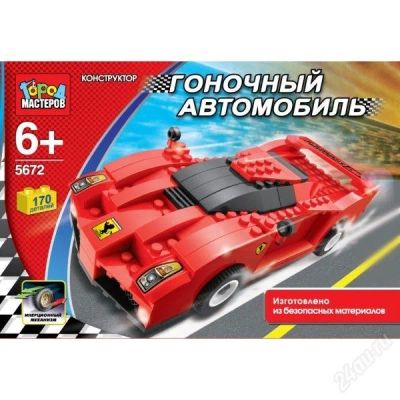 Лот: 2432217. Фото: 1. Конструктор Город мастеров "Гоночный... Конструкторы