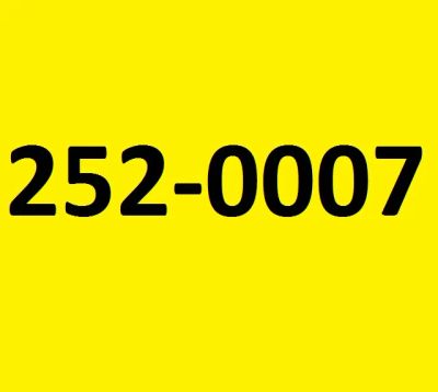 Лот: 25620350. Фото: 1. Городской мобильный номер Билайн. SIM-карты, телефонные номера