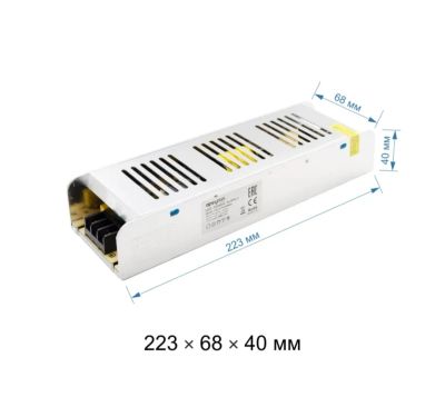 Лот: 19040296. Фото: 1. Блок питания 12v 250w. Блоки, кирпич, брусчатка