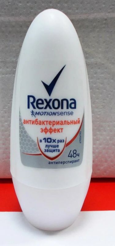 Лот: 9890191. Фото: 1. Rexona Motionsense 48ч антиперспирант-роликовый... Уход за телом