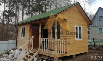 Лот: 15075984. Фото: 1. Каркасный дачный дом 4х6 м. Срубы, бани, дома