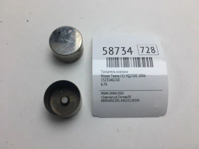 Лот: 20399551. Фото: 1. Толкатель клапана Nissan Teana... Двигатель и элементы двигателя