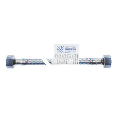 Лот: 24078132. Фото: 1. Подводка для воды 1/2''х1 м, г-г... Фитинги, подводка