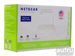 Лот: 9688377. Фото: 1. Netgear JDGN1000-100RUS Маршрутизатор. Маршрутизаторы (роутеры)