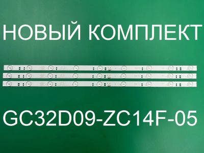 Лот: 20680200. Фото: 1. Новая подсветка,0124,303gc315037... Запчасти для телевизоров, видеотехники, аудиотехники