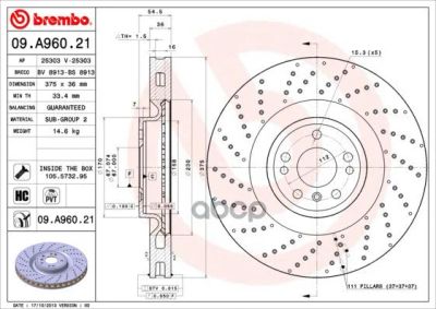 Лот: 14078769. Фото: 1. Диск тормозной uv coated | перед... Другое (автозапчасти)