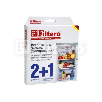 Лот: 13794745. Фото: 1. Поглотитель запаха FILTERO 504. Кухонная