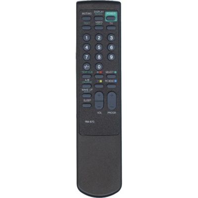 Лот: 15455563. Фото: 1. Пульт Sony RM-870 . Магазин . Пульты ДУ