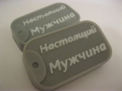 Лот: 5516984. Фото: 1. формы для мыла набор 3 шт. Формы