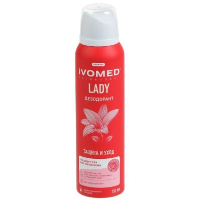 Лот: 24902670. Фото: 1. Дезодорант Ivomed, Lady Защита... Уход за телом