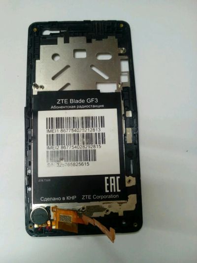 Лот: 11069079. Фото: 1. A316 . ZTE Blade GF3 Рамка дисплея... Корпуса, клавиатуры, кнопки