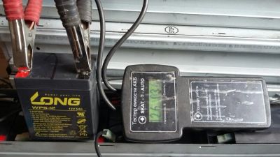 Лот: 11601051. Фото: 1. Аккумулятор 12v 5Ач в хорошем... Аккумуляторы