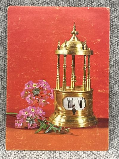 Лот: 25847960. Фото: 1. Почтовая открытка Болгария - Часы... Открытки, конверты