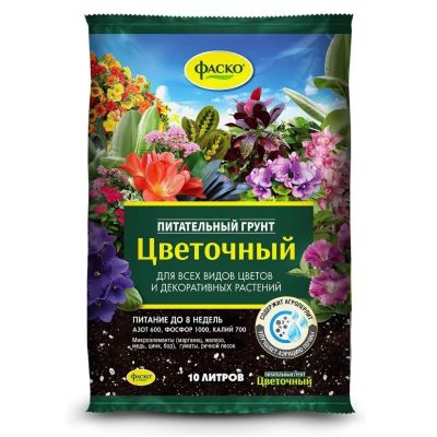 Лот: 24277702. Фото: 1. Грунт Цветочный, для комнатных... Грунты, удобрения