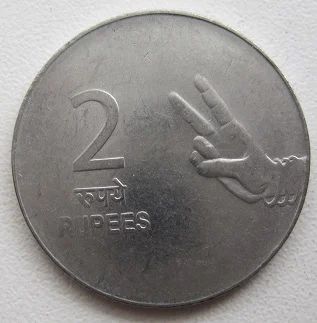 Лот: 8714371. Фото: 1. Индия 2 рупии 2010 (=3), старт... Азия