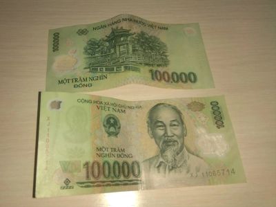 Лот: 10467851. Фото: 1. Вьетнамские донги 100.000 банкнота. Азия