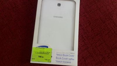 Лот: 9956840. Фото: 1. Чехол для планшета Samsung tab4... Чехлы, обложки