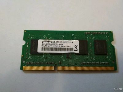 Лот: 10668615. Фото: 1. 2Gb DDR3 PC10600. Оперативная память