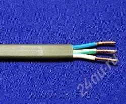 Лот: 1953350. Фото: 1. ВВГ нг LS 3*2.5. Провода, кабели