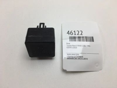 Лот: 20392425. Фото: 1. Реле Toyota Mark Ii 1981 8265022020... Электрооборудование