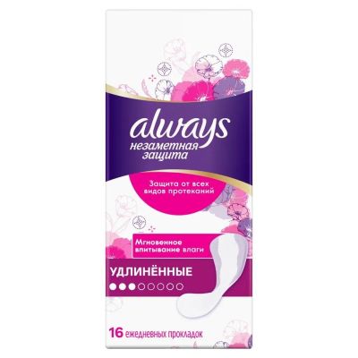 Лот: 24113341. Фото: 1. Прокладки женские Always, Single... Средства личной гигиены 