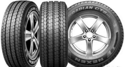 Лот: 14555386. Фото: 1. Шина 205/70 R15C Nexen Roadian... Шины