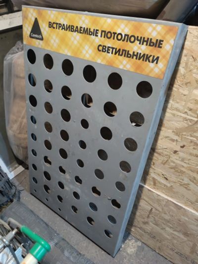 Лот: 22837615. Фото: 1. Стенд. Рекламные материалы и оборудование