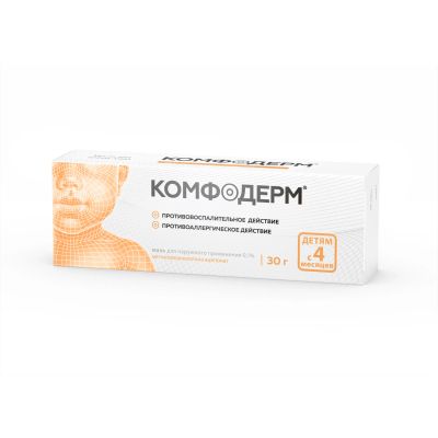 Лот: 23715833. Фото: 1. Комфодерм мазь 0,1% 30г. Лекарства