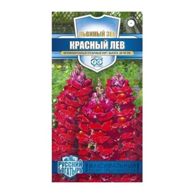 Лот: 24642468. Фото: 1. Семена Цветы, Антирринум, Красный... Другое (семена, рассада, садовые растения)
