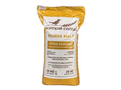 Лот: 20989465. Фото: 1. Солод Ячменный пивоваренный "Венский... Ингредиенты для приготовления напитков