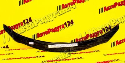 Лот: 18648727. Фото: 1. Мухобойка Toyota Camry (2006-2011... Другое (автохимия, масла, тюнинг)
