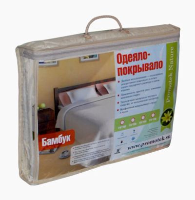Лот: 3664462. Фото: 1. Одеяло-покрывало из бамбукового... Пледы, покрывала