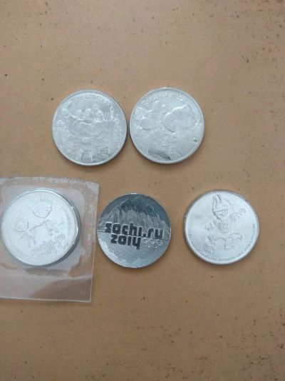 Лот: 12646831. Фото: 1. 25 рублей ..без обращения. Сувенирные банкноты, монеты