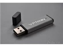 Лот: 1651930. Фото: 1. vpn ключ(usb)обмен. Другое (сетевые устройства)