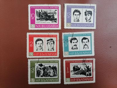 Лот: 25676316. Фото: 1. Набор марок Болгарии. Марки