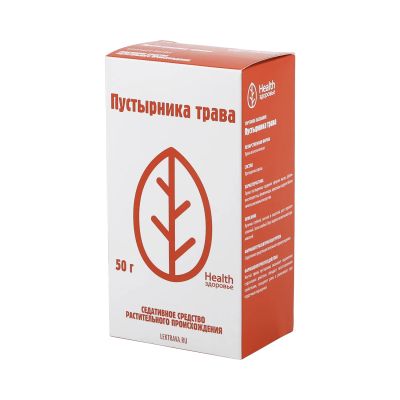 Лот: 23982605. Фото: 1. Пустырник трава 50г. Лекарства