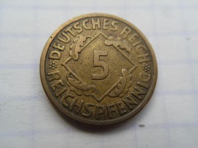 Лот: 9593490. Фото: 1. Германия 5 рейхспфеннигов 1926... Германия и Австрия