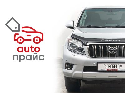 Лот: 21980242. Фото: 1. Toyota Land Cruiser Prado 2011. Автомобили