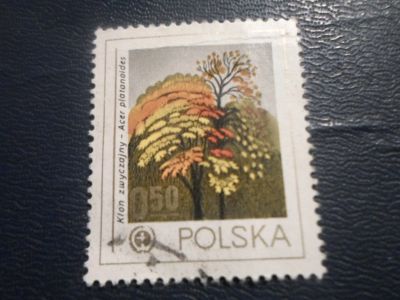 Лот: 17240900. Фото: 1. Марка для Вашей коллекции. №25754. Марки