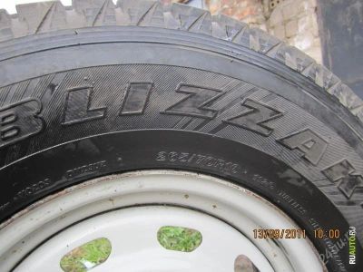 Лот: 1190643. Фото: 1. Резина Bridgestone blizzak dm-z3... Шины