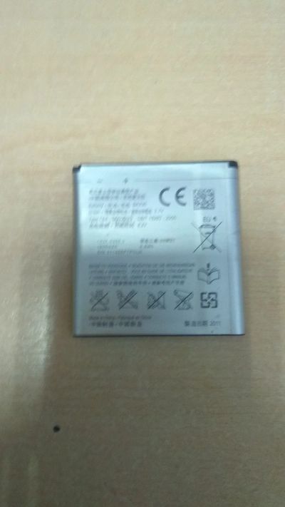 Лот: 16517036. Фото: 1. Z638 . АКБ Sony Ericsson MT15i... Аккумуляторы