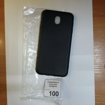 Лот: 17035410. Фото: 1. силиконовый чехол Samsung J730. Чехлы, бамперы