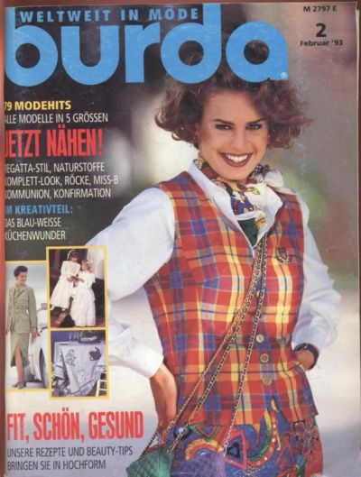 Лот: 3412181. Фото: 1. Бурда Burda февраль 1993. Красота и мода