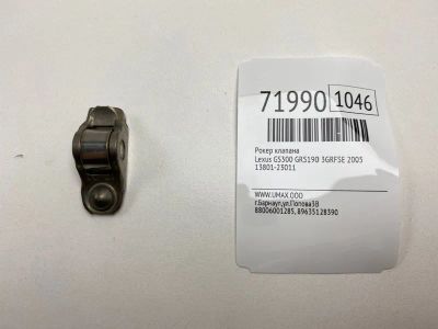 Лот: 21113335. Фото: 1. Рокер клапана Lexus Gs300 2005... Двигатель и элементы двигателя