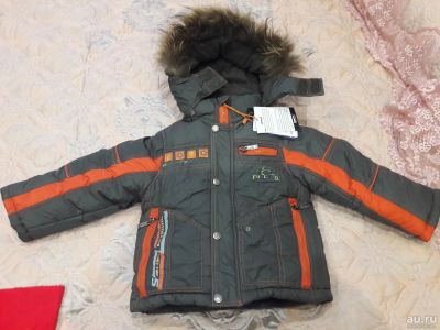 Лот: 10289982. Фото: 1. Зимний костюм/ зимняя одежда/детский... Верхняя одежда