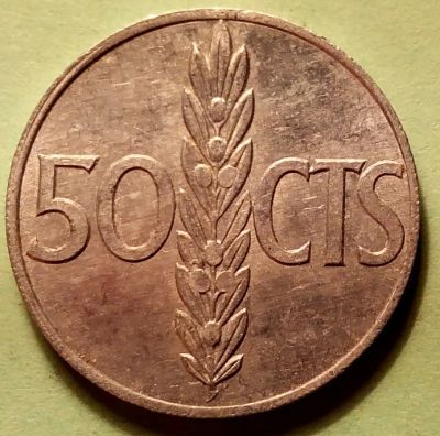 Лот: 4583939. Фото: 1. Иностранная монетка № 560. Остальные страны