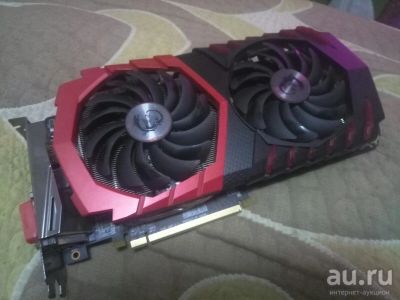 Лот: 18264448. Фото: 1. Куплю видеокарту AMD RX 580 4GB. Видеокарты